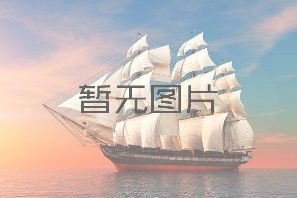 溫室大棚（日光溫室）卷被機(jī)的種類(lèi)及安裝方式？